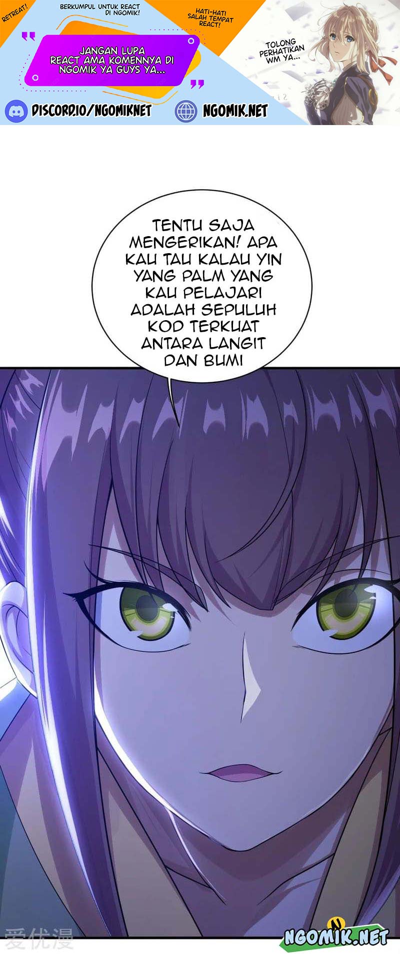 Matchless Emperor Chapter 74 Gambar 2